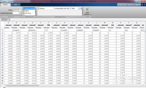 如何將Excel數據導入Matlab