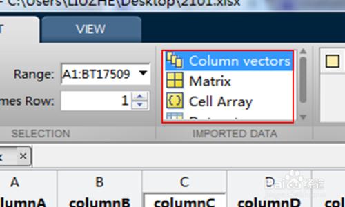 如何將Excel數據導入Matlab