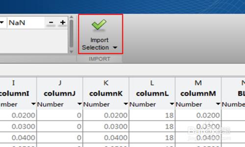 如何將Excel數據導入Matlab