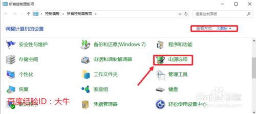 Win10運行速度太慢，Win10運行卡頓怎麼辦