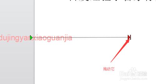 如何在製作幻燈片動畫？