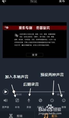 如何使用錄屏軟件，錄製軟件哪個好用，手遊錄屏