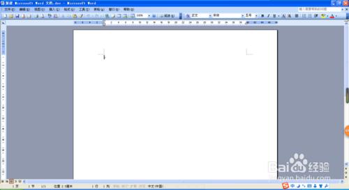 Microsoft Word 文檔的創建方式