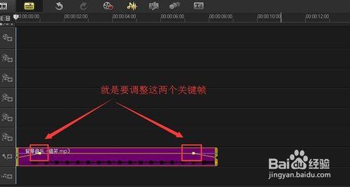 會聲會影X7：[2]修改會聲音淡入淡出時間