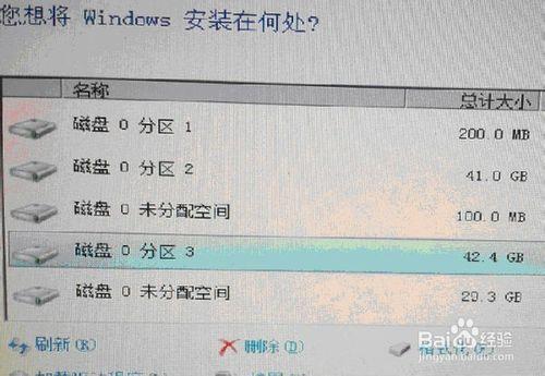 蘋果筆記本裝雙系統win7圖文教程