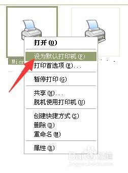 打印機安裝後，局域網電腦如何連接