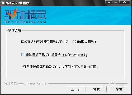 Windows7：[10]任務欄縮略圖