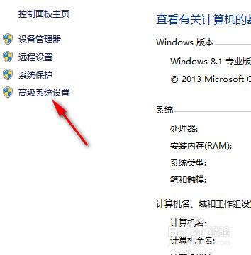 win8任務欄縮略圖無法（有時不能）顯示問題彙總