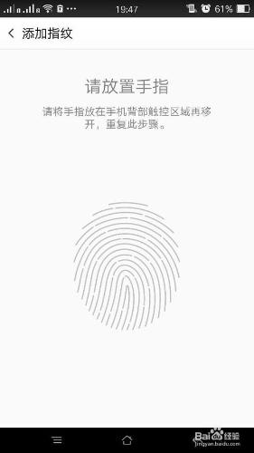 OPPO R7 plus與眾不同的功能所在