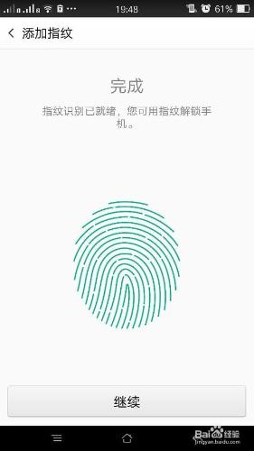 OPPO R7 plus與眾不同的功能所在