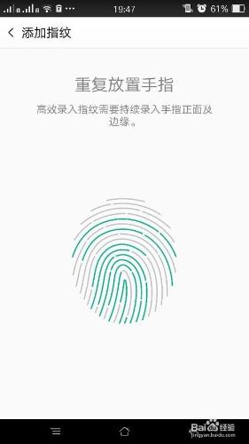 OPPO R7 plus與眾不同的功能所在