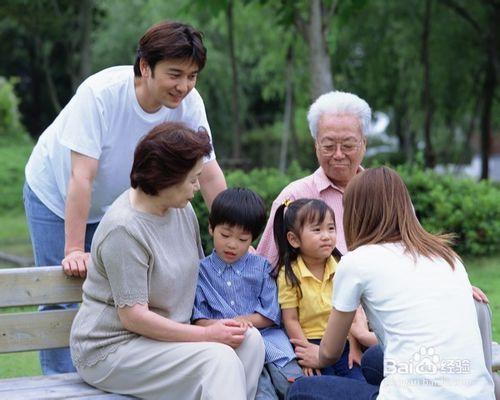 如何與家人和諧相處