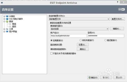 如何通過服務器自動更新NOD病毒軟件客戶端