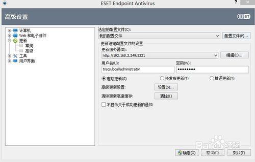 如何通過服務器自動更新NOD病毒軟件客戶端