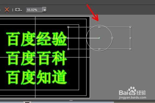 怎麼製作打字效果的字幕