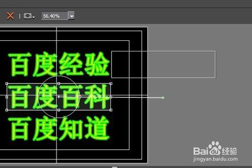 怎麼製作打字效果的字幕