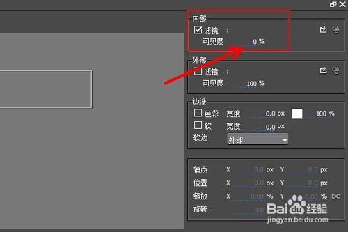 怎麼製作打字效果的字幕