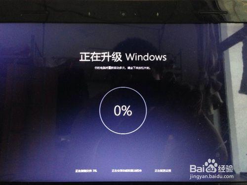 硬盤安裝windows10