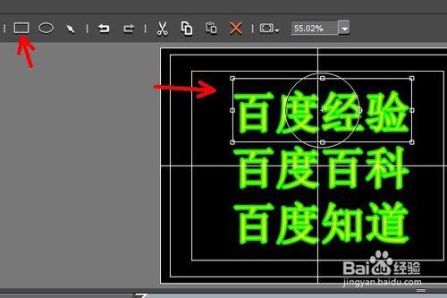 怎麼製作打字效果的字幕