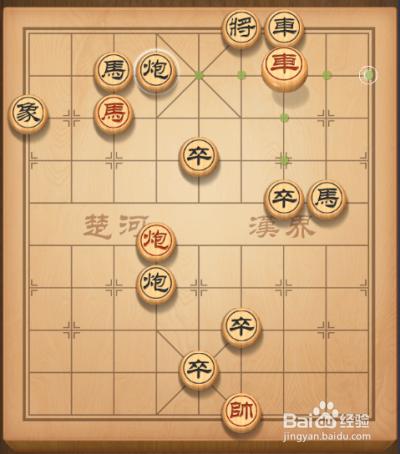 天天象棋第43關攻略