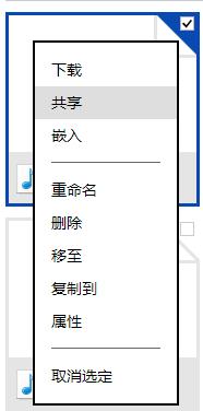 怎樣獲取MP3外鏈