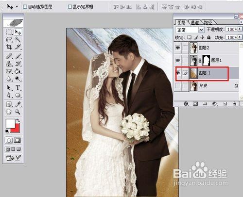 利用Photoshop給婚紗照隨意換背景