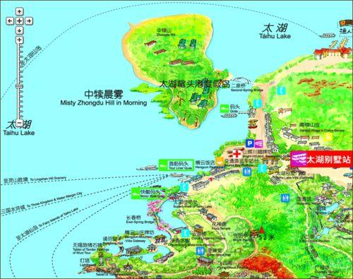 怎樣遊玩無錫太湖黿頭渚風景區