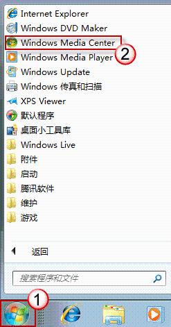 在Windows 7中為什麼無法觀看中文互聯網電視？