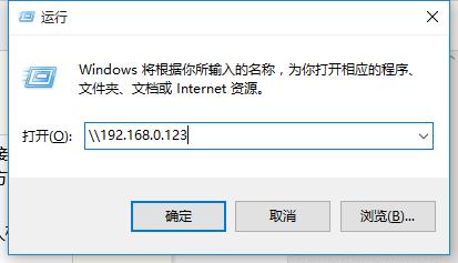 Windows10怎麼連接網絡打印機更簡單