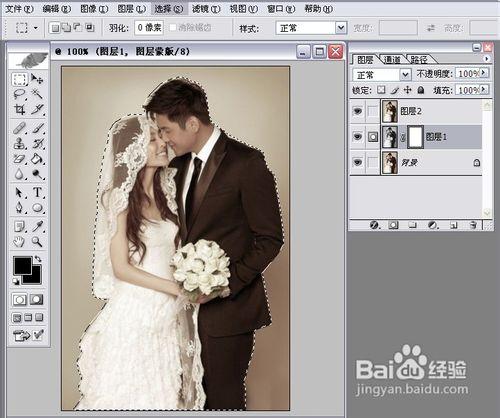 利用Photoshop給婚紗照隨意換背景