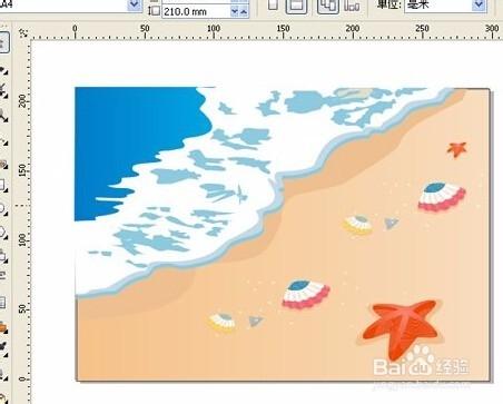 CorelDraw繪製海邊風景教程