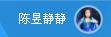 酷狗音樂怎麼查看個人音樂空間？