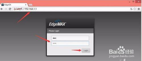 EdgeRouter-WAN接入方式為ADSL撥號配置案例