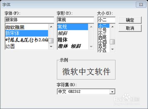 如何讓安卓手機在播放音頻時同步歌詞顯示