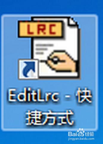 如何讓安卓手機在播放音頻時同步歌詞顯示