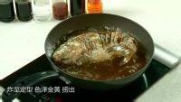 糖醋鯉魚怎麼做，糖醋鯉魚的做法