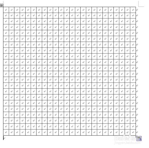 如何製作田字格模版