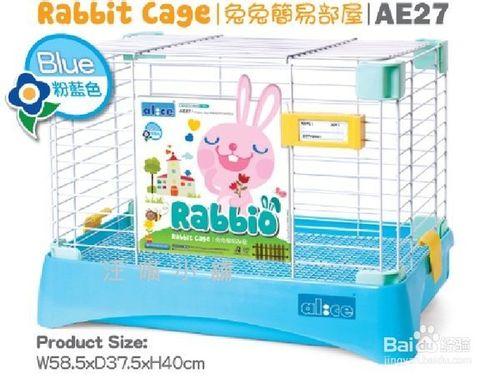 兔媽兔爸必看--兔籠的選擇