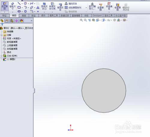 新手SW創建螺旋線