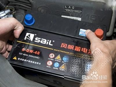 汽車保養更換蓄電池操作作業