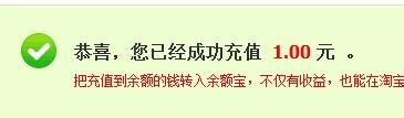 銀行卡沒有開通網銀怎樣轉錢到支付寶