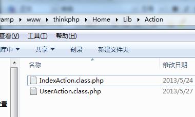 ThinkPHP中的視圖模型