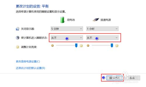 解決win10系統C盤在使用過程中逐漸變滿問題