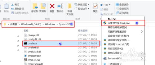 解決win10系統C盤在使用過程中逐漸變滿問題