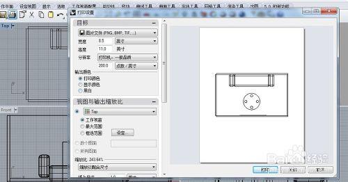 犀牛怎麼導出工程圖,鋼筆圖，藝術圖