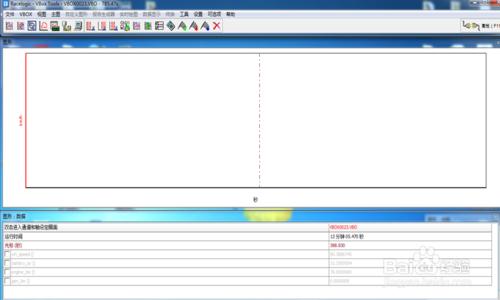 如何將VBox數據導出到Excel