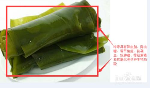 吃下面一些食物對心臟有好處