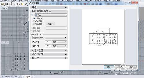 犀牛怎麼導出工程圖,鋼筆圖，藝術圖