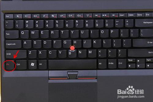 怎麼調節電腦筆記本的屏幕亮度 外接鍵盤調亮度
