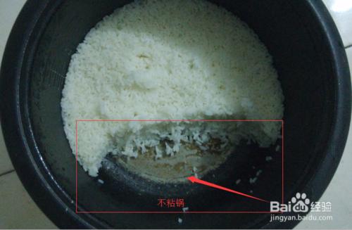 如何蒸米飯不粘鍋